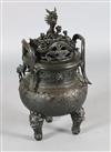 A rare Chinese archaistic bronze censer and cover, Xuande fifteen character mark but 19th century, H. 62.5cm                           