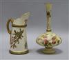 A Royal Worcester blush flowers vase and ewer vase height 19cm                                                                         