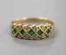 A modern 18ct gold, emerald and diamond line cluster set half hoop ring, size R, gross 3.9 grams.                                                                                                                           