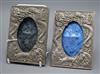 A pair of Chinese metal photograph frames 13 x 10cm                                                                                    