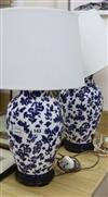 A pair of Laura Ashley table lamps                                                                                                     