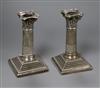 A pair of late Victorian silver dwarf candlesticks, 15.7cm.                                                                            