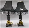 A pair of small table lamps with black shades height 44cm                                                                              