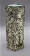 A Troika Pottery rectangular vase, height 22cm                                                                                         