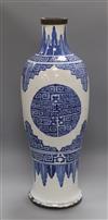 A large 19th century Chinese blue and white baluster vase height 58cm (a.f.)                                                           