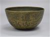 A 19th century Sino Tibetan mendicant bowl diameter 11.5cm                                                                             