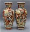 A pair of large Satsuma vases H.38cm                                                                                                   