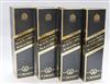 Four boxed bottles of Johnnie Walker Extra Special Black label 12 year old whisky                                                      