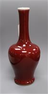 A Chinese sang-de-boeuf bottle vase height 28cm                                                                                        