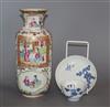 A Chinese blue and white tea bowl and saucer and a Canton vase tallest 23.5cm                                                          