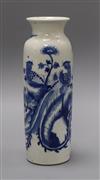 A Chinese blue and white sleeve vase height 23cm                                                                                       