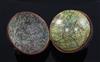 A Nathaniel Lane Pocket New Globe of the Earth, dated 1776,