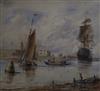 William Edward Atkins, watercolour, shipping in an estuary, signed, 16 x 18cm                                                          