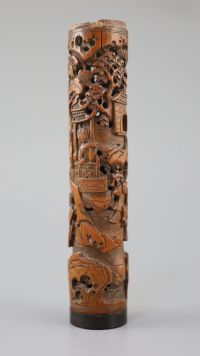 A Chinese bamboo 'landscape and figures' perfume holder, 18th century,                                                                 