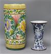 An Italian pottery stickstand and a vase 43.5cm                                                                                        
