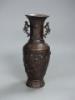 A Chinese bronze ‘Hundred Boys’ vase, height 19cm                                                                                                                                                                           