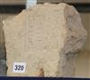 A fragment of an Assyrian fired clay brick, with an inscription relating to King Sorgon c.720BC                                        