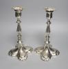 A pair of plated candlesticks, height 26cm                                                                                                                                                                                  