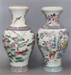 Two Chinese famille rose vases, Kangxi marks tallest 40.5cm                                                                            