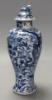 A 19th century Chinese blue and white dragon vase and cover, height 27cm                                                                                                                                                    