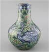 A rare William de Morgan 'Ostrich' bottle vase, c.1888-97, painted by Joe Juster, H.                                                   