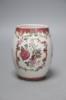 A large 18th century Chinese famille rose tankard, height 14.5cm                                                                                                                                                            