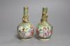 A pair of 19th century Canton bottle vases, height 14cm                                                                                                                                                                     