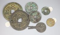 A group of 7 Chinese bronze coin charms or amulets, Qing dynasty- Republic period,                                                     