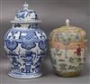 Two Chinese vases tallest 42cm                                                                                                         