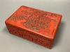 A Chinese cinnabar lacquer box, length 16cm                                                                                                                                                                                 