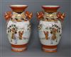 A pair of Japanese Kutani vases height 30.5cm                                                                                          