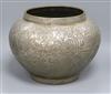 A Persian white metal overlaid brass jardiniere/bowl height 25.5cm                                                                     