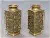 A pair of Chinese bronze square vases, late 19th century Height 21cm                                                                   