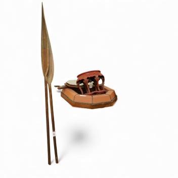 Full Catalogue Entry