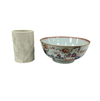 Full Catalogue Entry