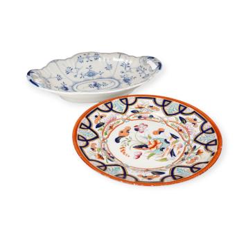 Full Catalogue Entry