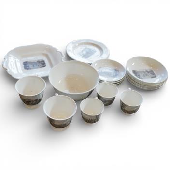 Full Catalogue Entry