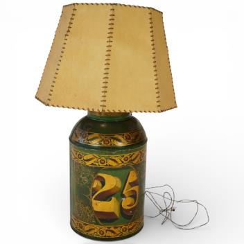 Full Catalogue Entry