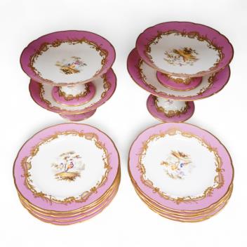 Full Catalogue Entry