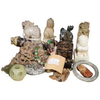 Full Catalogue Entry