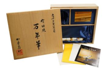 Full Catalogue Entry