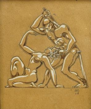 Full Catalogue Entry