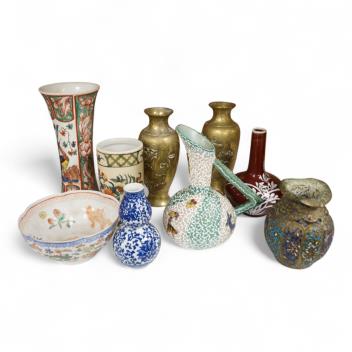 Full Catalogue Entry