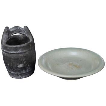 Full Catalogue Entry