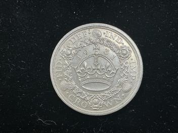 Full Catalogue Entry