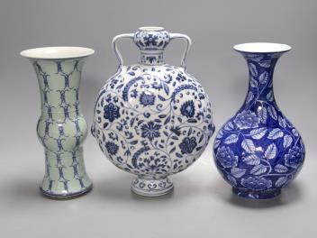 Full Catalogue Entry