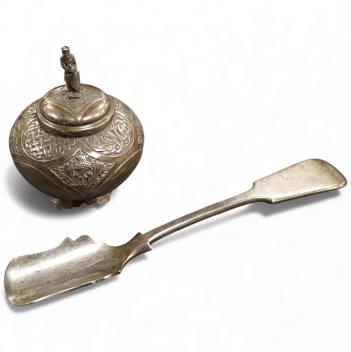 Full Catalogue Entry