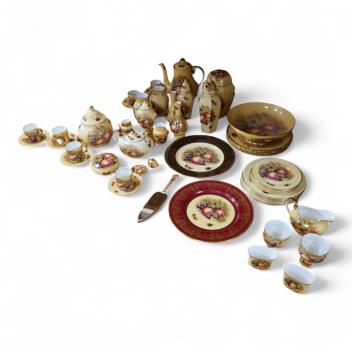 Full Catalogue Entry