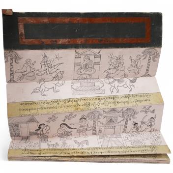 Full Catalogue Entry