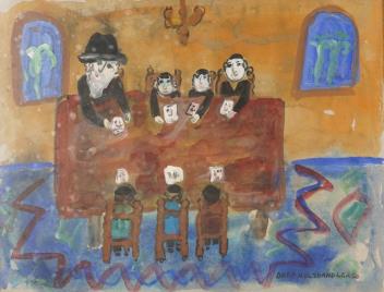 Full Catalogue Entry